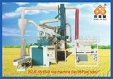 NZJF15/15 New for rice mill [Model category：09]