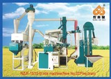 NZJF15/15 New for rice mill [Model category：new02]